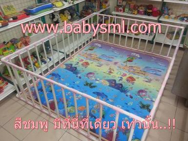 คอกกั้นเด็ก กรงกั้นเด็ก PVC สีขาวสลับเขียว ราคาถูก 1.5 m x 1.9 m (เสื่อรองคลานขนาดกลาง)