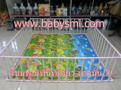คอกกั้นเด็ก กรงกั้นเด็ก PVC สีขาวสลับเขียว ราคาถูก 1.8 m x 2.0 m (เสื่อรองคลานขนาดใหญ่)