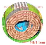 เสื่อรองคลาน ขนาด 1.2x1.8m หนา 1cm