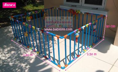 คอกกั้นเด็ก กรงกั้นเด็ก PVC สีฟ้าราคาถูก size เสื่อรองคลานขนาดกลาง(1.5 m x 1.9 m)