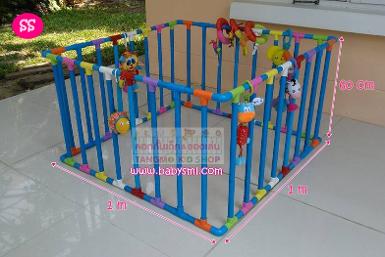 คอกกั้นเด็ก กรงกั้นเด็ก PVC สีฟ้าราคาถูก size SS(1 m x 1 m)